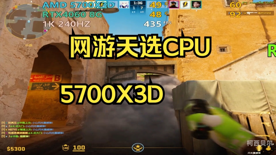 3D网游大比拼，探索虚拟世界的无限可能3d网游排行榜前10名