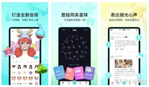跨越时空的灵魂邂逅——新时代交友的奇幻之旅交友软件哪个最可靠不用付费的