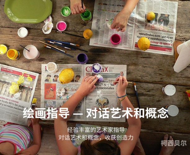 欧美日韩影视作品的多元魅力与文化探索之旅