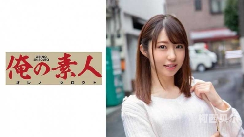九九超碰色中文字幕超清