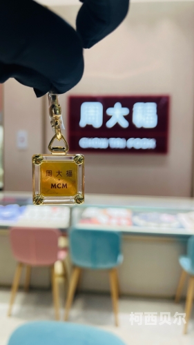 手机版手机版，开启便捷生活的数字钥匙