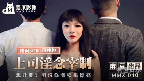 亚洲精品国产超清探索亚洲精品，国产超清影像的崛起