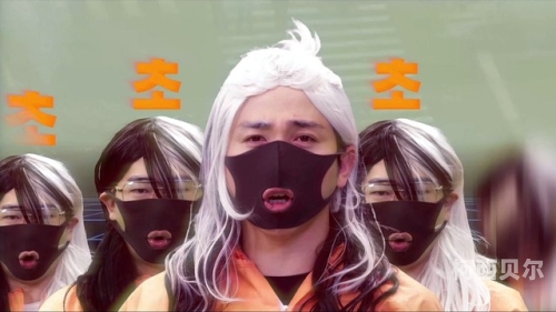 GoGoGo 高清在线观看中文版，畅享视觉盛宴gogogo高清在线观看中文版二023年山东省社平工资标准