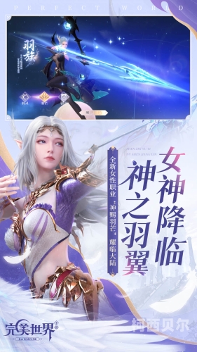 手游破解版app揭秘2024，探索热门破解版手游APP的全新世界