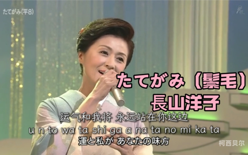 日本精品αv中文字幕