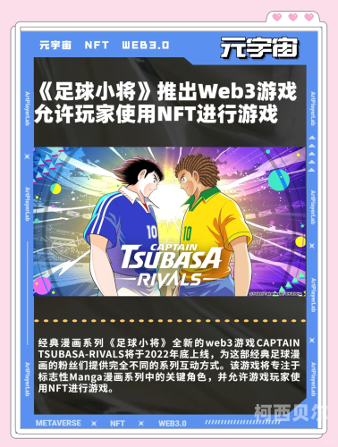 安装2022最新版轻松安装2022最新版软件/游戏，享受全新体验！