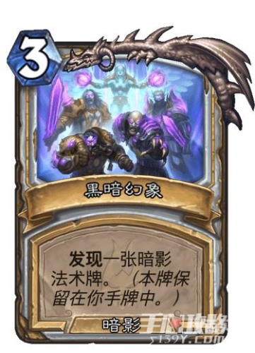 末世之黑暗召唤师，在绝境中觉醒，以黑暗之力主宰生死末世之黑暗召唤师未删减版下载
