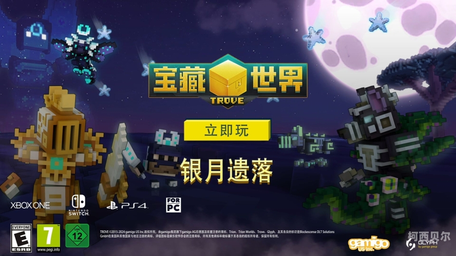 探寻国产精品视频的宝藏世界，那些值得珍藏的免费资源