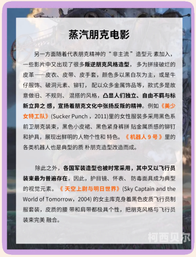 亚洲、国产、日韩、欧美影视文化的独特魅力与交融