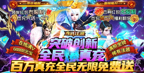 自由交易的手游20222022，探索自由交易的手游新世界