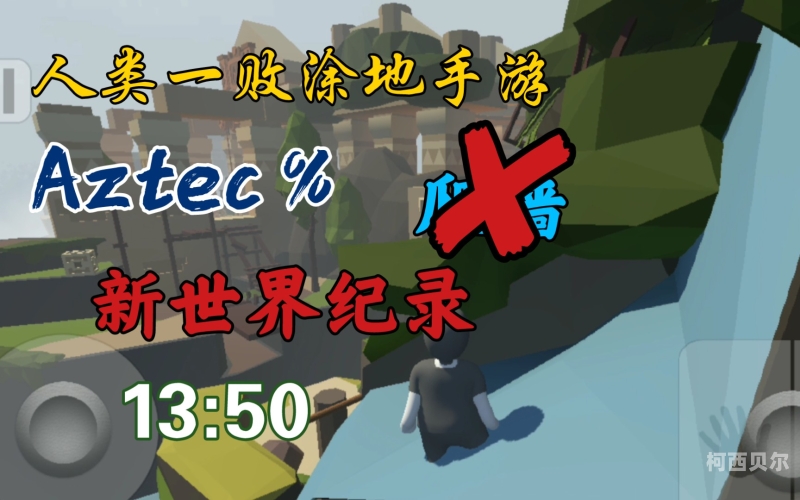 自由交易的手游20222022，探索自由交易的手游新世界