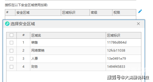 rpg剧情单机游戏探秘RPG剧情单机游戏，沉浸于奇幻冒险的数字世界