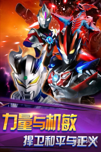 龙珠超宇宙2免费版，开启热血格斗新纪元龙珠超宇宙2免费手机版