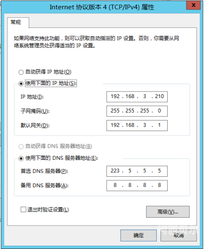 google永久免费的服务器Google永久免费服务器的探索之旅，白嫖指南
