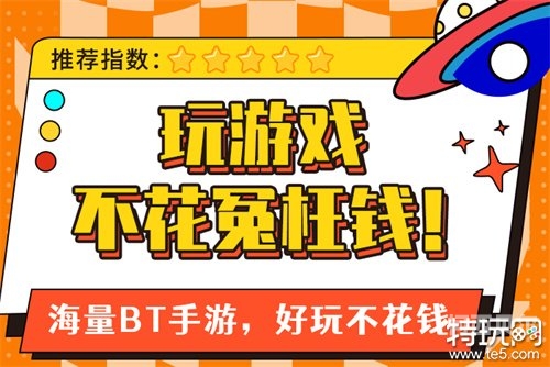 游戏平台十大排名游戏平台十大排名