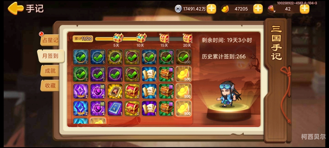 网游排行榜2021，经典与热门游戏的辉煌时刻网游排行榜2021排行榜最新