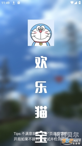 探索免费资源下载的大全宝库，解锁无限可能大全免费下载2023