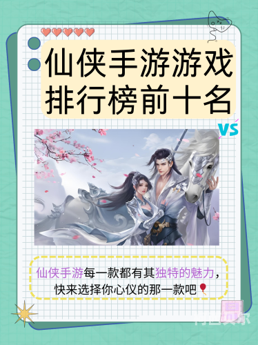 手机小游戏网站畅游指尖乐趣，探秘手机小游戏网站的魅力世界