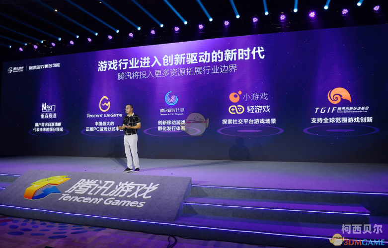 手游，移动游戏的革命与未来