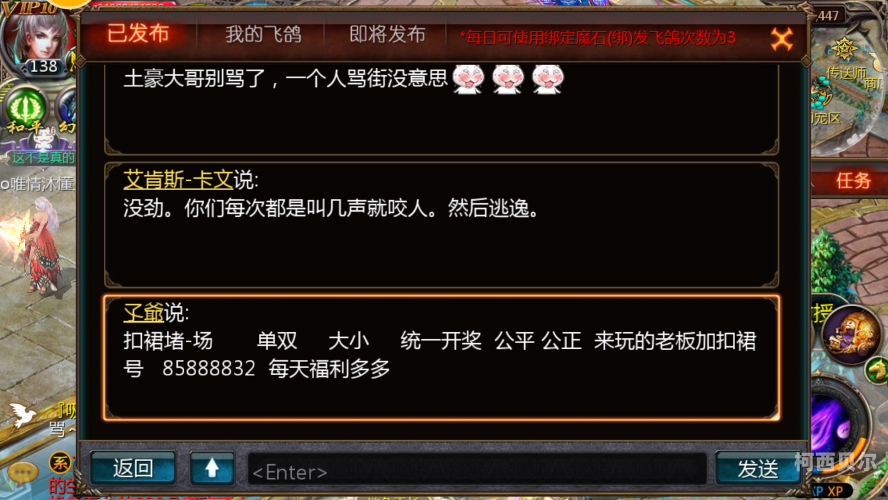 色综合天天综合网中文字幕，深度解析其内容与影响