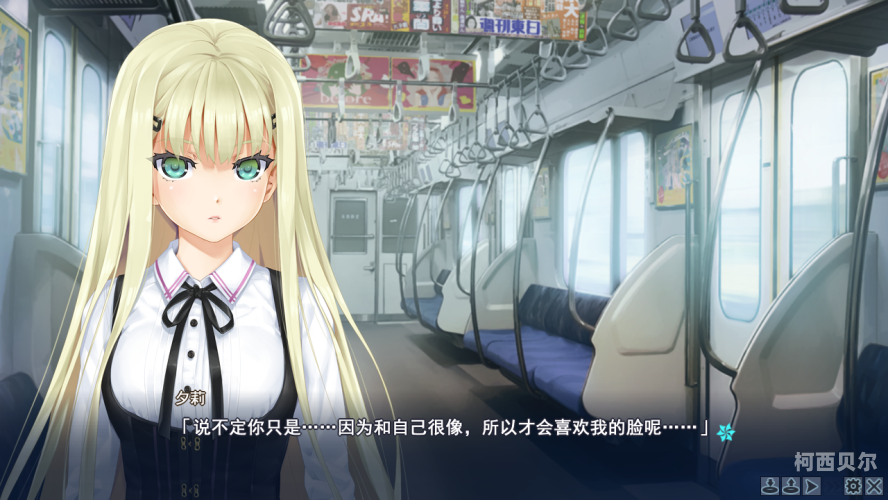 生命方舟4攻略，新手必备指南