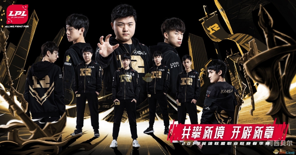 LOL比赛视频回放，重温经典，探寻胜利之路lol比赛视频回放下载