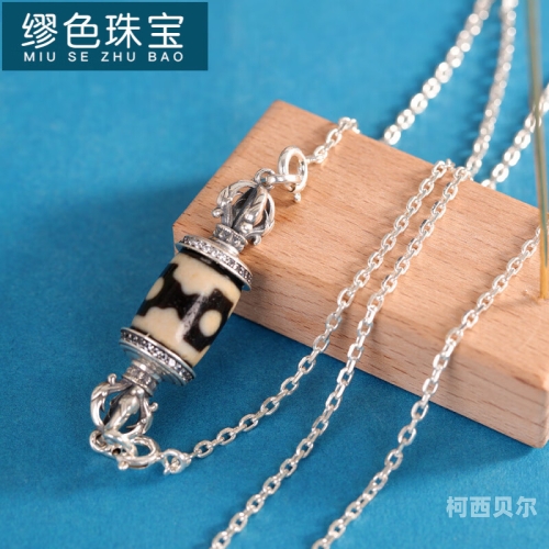 黑道风潮，仓库内上演的色情交易