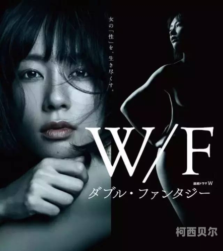 少妇无码无套精品18P少妇无码无套精品新闻稿