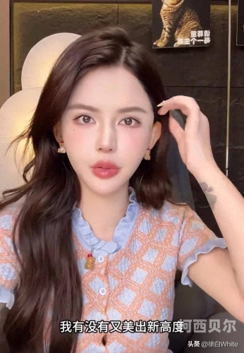 angelawhite所有资源天使白领，资源宝库，无尽财富之门