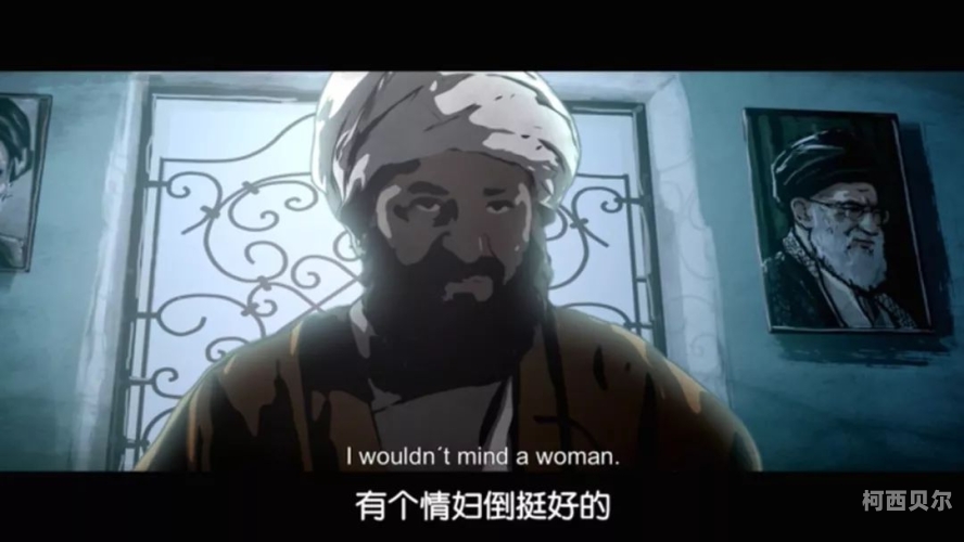 成人AV中文字幕在线观成人AV中文字幕在线观，探索网络视频的深度与广度