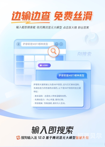 百度搜索，操19p新闻资讯