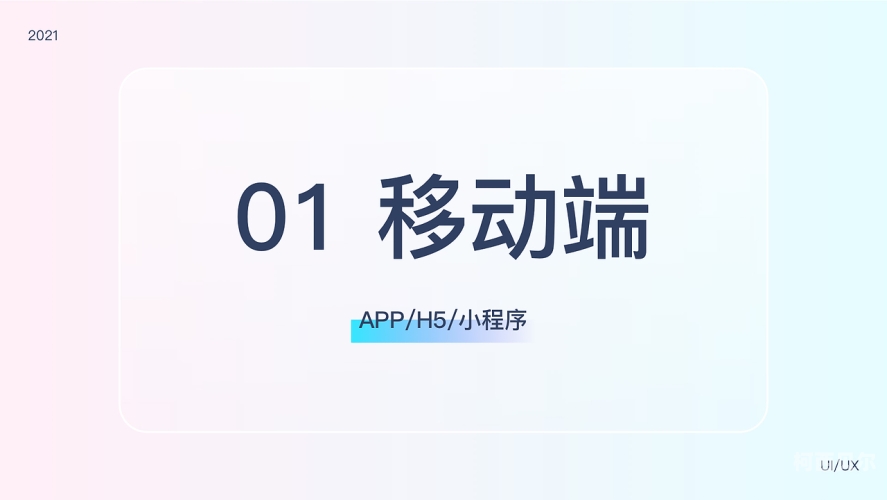 2021国产精品视频网站探寻2021年国产精品视频网站的魅力之旅