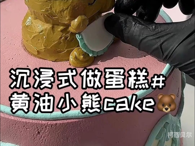 带妊娠系统的RPG黄油，沉浸式情感与奇幻交织的独特冒险带妊娠系统的rpg黄油小说