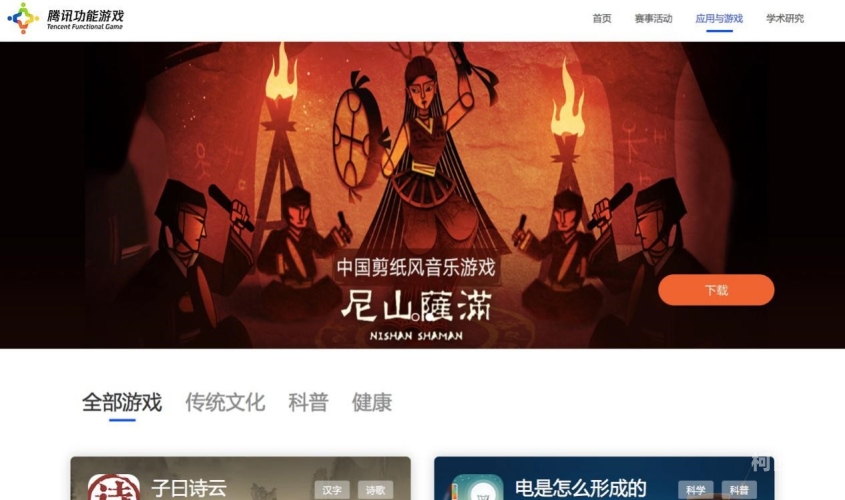 国产日韩精品视频一区二区三区，探索多元文化影视的魅力