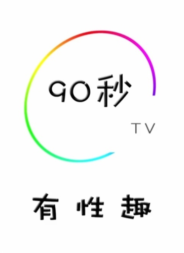 探索99久久精品国产免看国产一区的魅力与价值