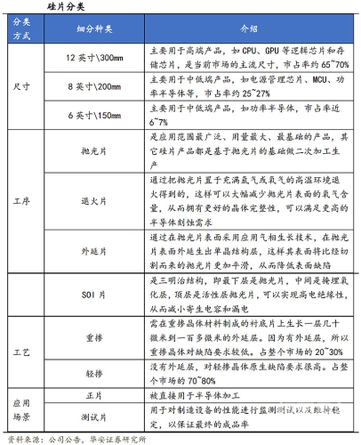 久久国产精品，国产精品的崛起与未来展望