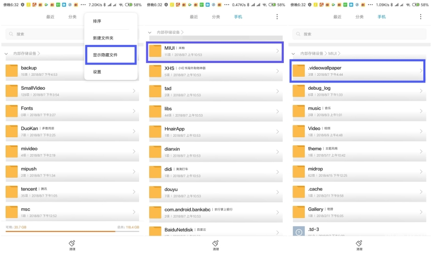 国产小视频与在线欧美内容，如何选择与安全观看？
