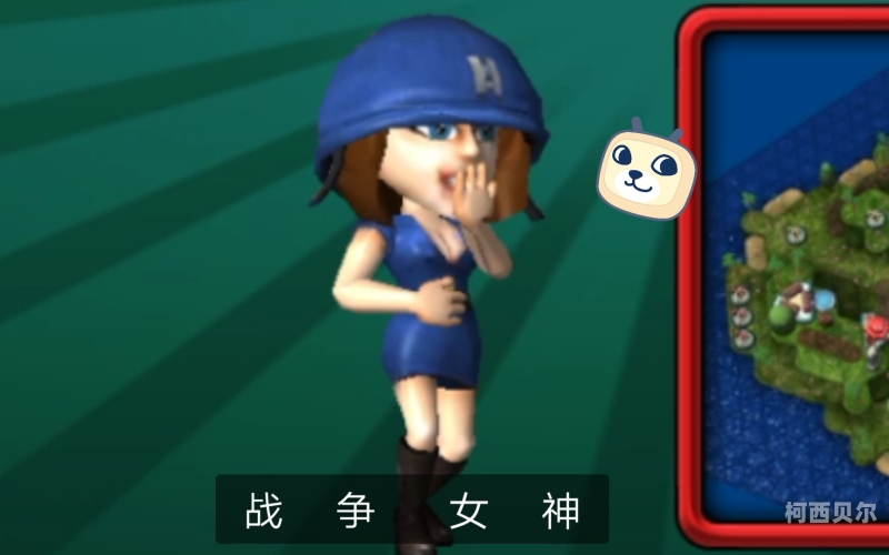 小小大战争2，重新定义移动端游戏体验的新篇章