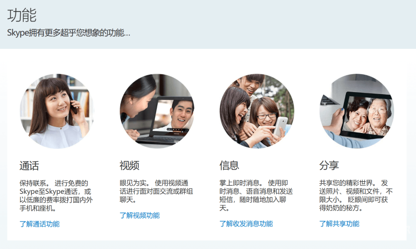 国内精品免费资源大揭秘，如何高效获取与利用今天高清视频免费播放大全