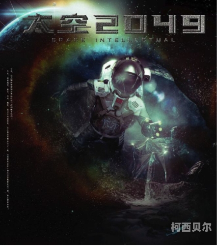 国产视频久久久，探索中国影视产业的崛起与未来