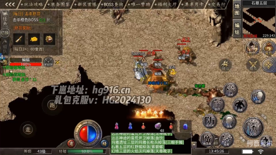 不氪金还耐玩的手游，探索那些无需金钱投入也能享受的游戏乐趣十大公认的不氪金游戏