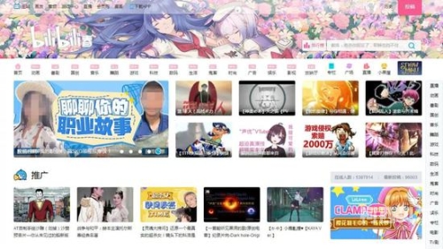 日韩影视作品中的文化差异与伦理探讨——以乱伦题材为例日韩1区和2区3区