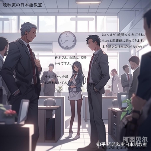 日本不无在线一区二区三区视频，解析日本网络视频分区的背后逻辑