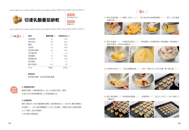 深入解析，人妻无码中文字幕一二三区的现状与影响