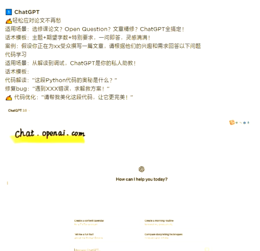 种子搜索神器在线搜，高效、便捷的搜索引擎