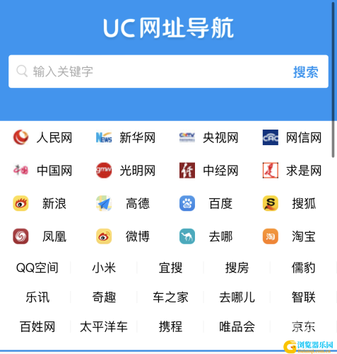 种子搜索神器在线搜，高效、便捷的搜索引擎