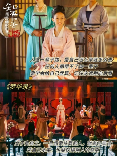 精品国产自线午夜福利，深度解析国产影视剧的崛起与观众偏好