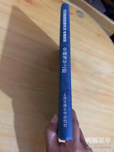 久久精品国产精品，探寻中国制造的卓越之路福利剧场