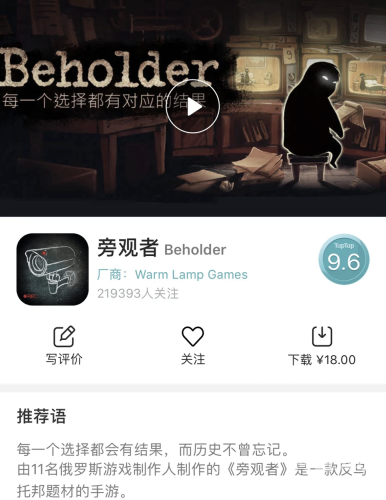 不用登录也能玩的游戏，探索无需账号即可畅玩的游戏世界不用登录也能玩的游戏大全
