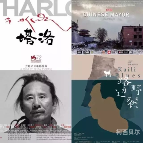 亚洲影视新势力，日韩与国产综合剧的崛起与竞争亚洲 日韩 国产 综合第一页在线